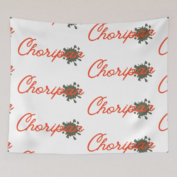 Item preview, Chorizo roll designed and sold by WuweiDG.