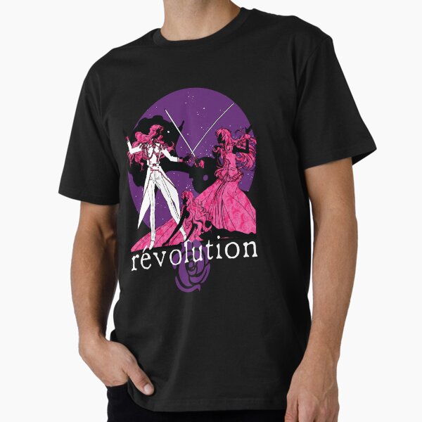Revolution Premium T-Shirt
