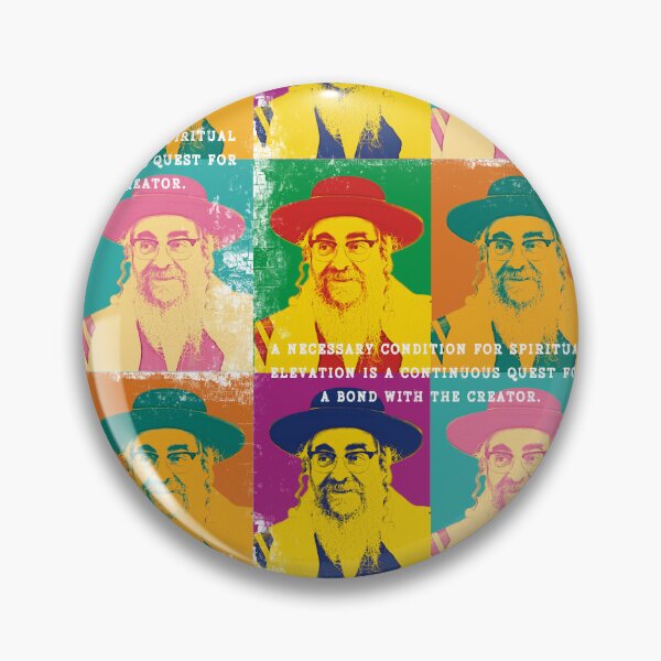 Item preview, Jewish Patriotic Rabbi Retro Pop Art Kabbalah Quotes Talmud Jewish Chabad Rabbi designed and sold by InnaMGraphic.