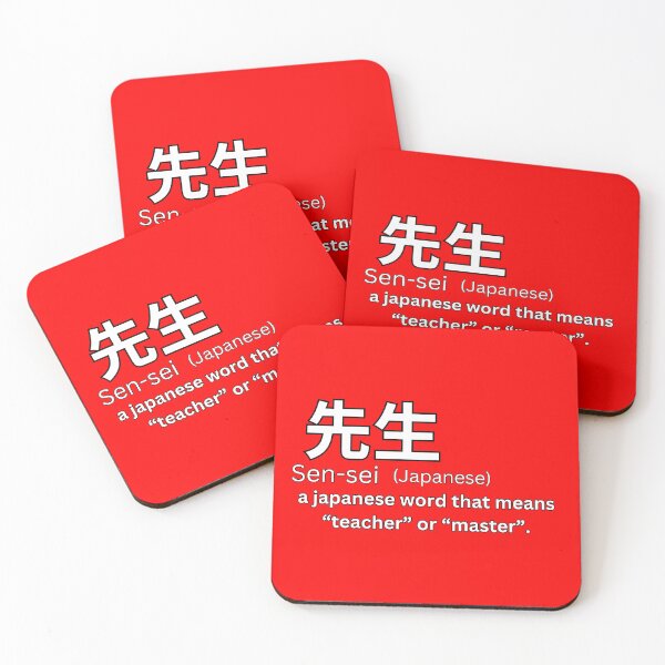 Item preview, Sensei With Kanji Definition   designed and sold by Tokyotopia.