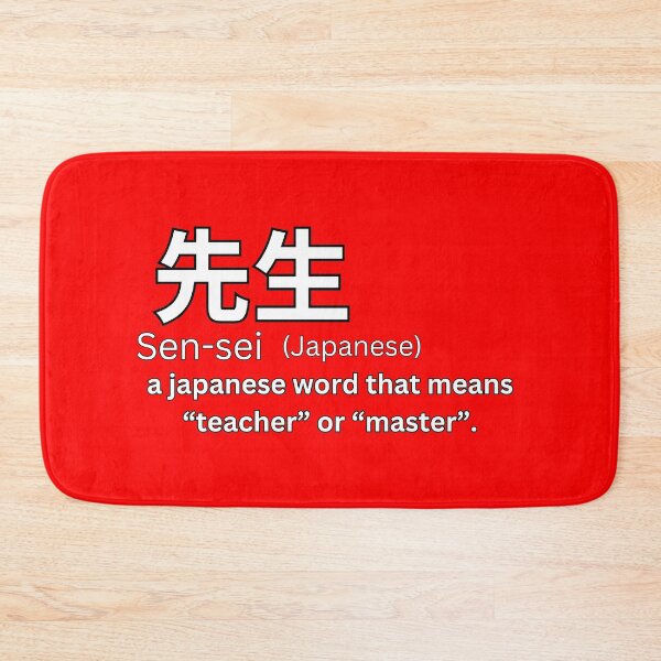 Item preview, Sensei With Kanji Definition   designed and sold by Tokyotopia.