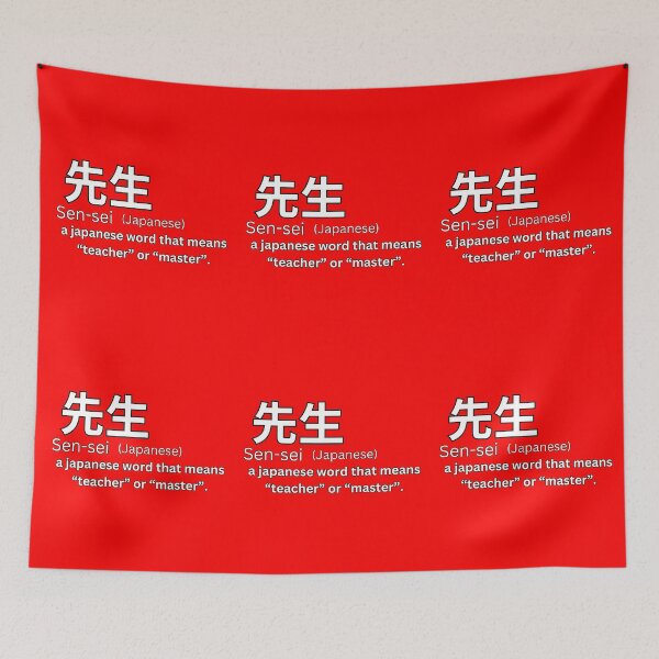 Item preview, Sensei With Kanji Definition   designed and sold by Tokyotopia.