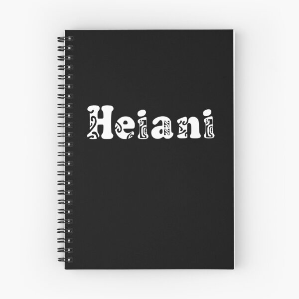 Item preview, HEIANI - white (Polynesian first name) designed and sold by Nesian-Tahiti.