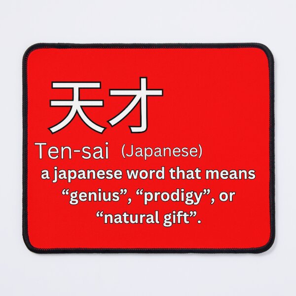 Item preview, Tensai With Kanji Definition designed and sold by Tokyotopia.