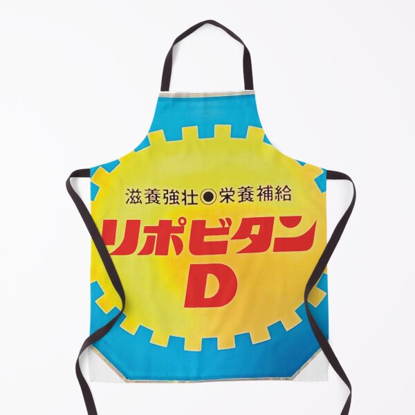 Item preview, Japanese vintage advertising energy drink designed and sold by RoyalTarget.