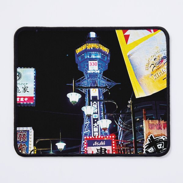 Aperçu de l'œuvre Tour Tsutenkaku à Osaka Japon créée et vendue par RoyalTarget.