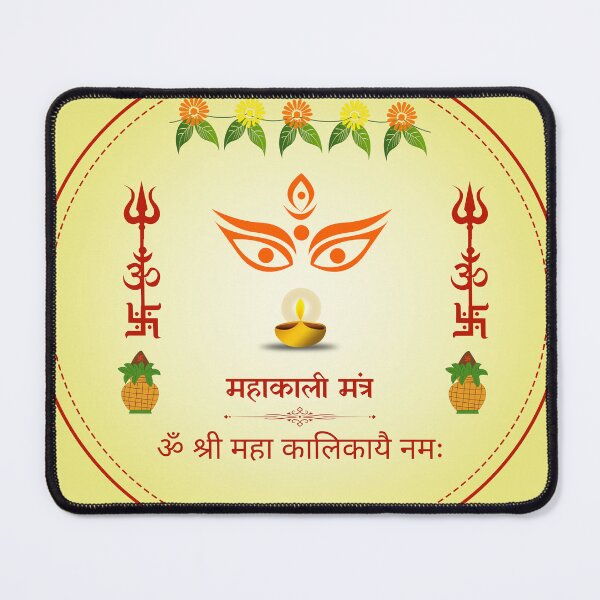 Item preview, mahakali mantra designed and sold by hutofdesigns.