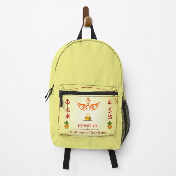 Item preview, mahakali mantra designed and sold by hutofdesigns.