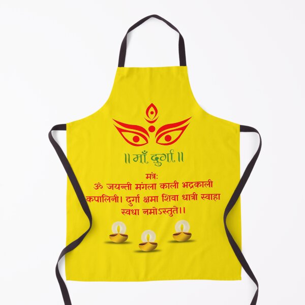 Item preview, maa durga mantra designed and sold by hutofdesigns.
