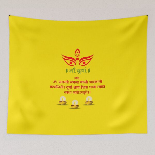 Item preview, maa durga mantra designed and sold by hutofdesigns.
