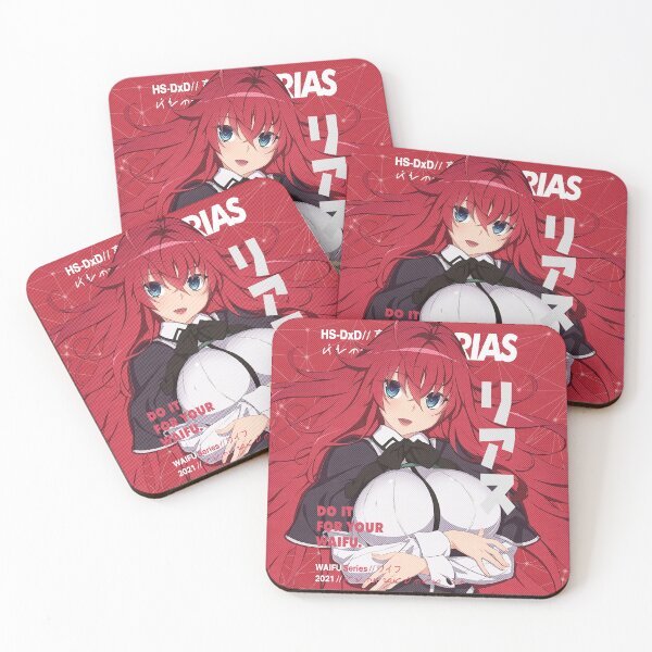 Item preview, Waifu Rias designed and sold by seeaaann.