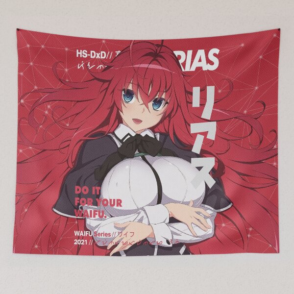 Item preview, Waifu Rias designed and sold by seeaaann.