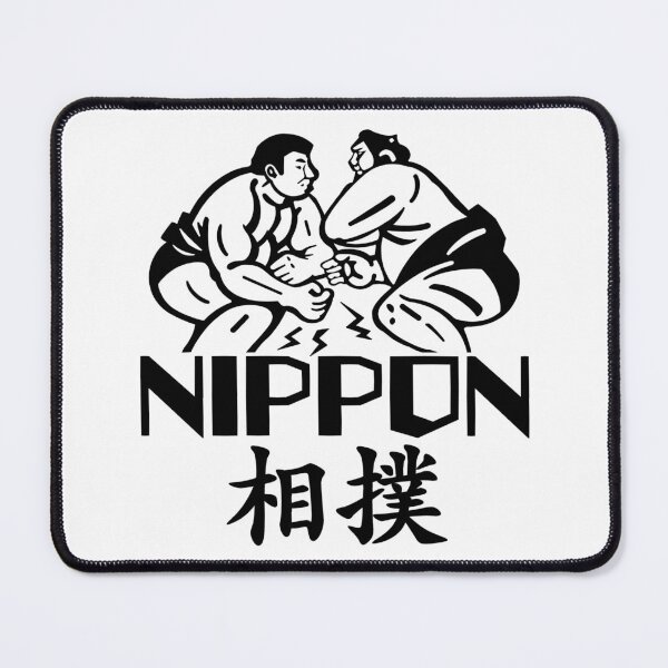 Item preview, Sumo Art BLACK designed and sold by Musashi1996Art.