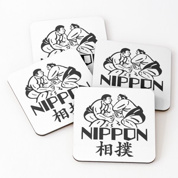 Item preview, Sumo Art BLACK designed and sold by Musashi1996Art.