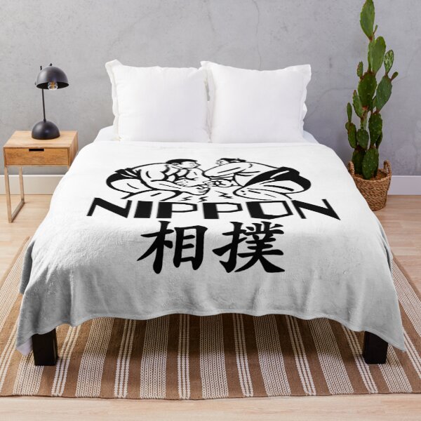 Item preview, Sumo Art BLACK designed and sold by Musashi1996Art.