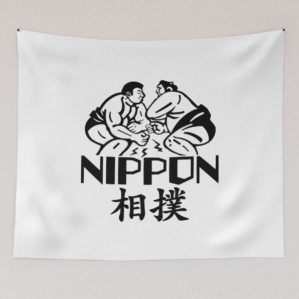 Item preview, Sumo Art BLACK designed and sold by Musashi1996Art.