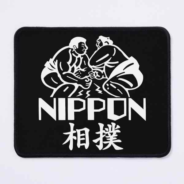Item preview, Sumo Art WHITE designed and sold by Musashi1996Art.