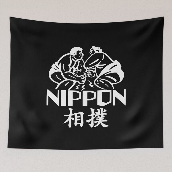 Item preview, Sumo Art WHITE designed and sold by Musashi1996Art.