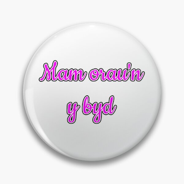 Item preview, Mam Orau'n y Byd World's Best Mum designed and sold by Aurorapod.
