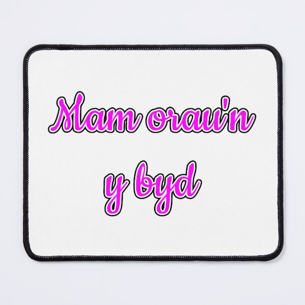 Item preview, Mam Orau'n y Byd World's Best Mum designed and sold by Aurorapod.