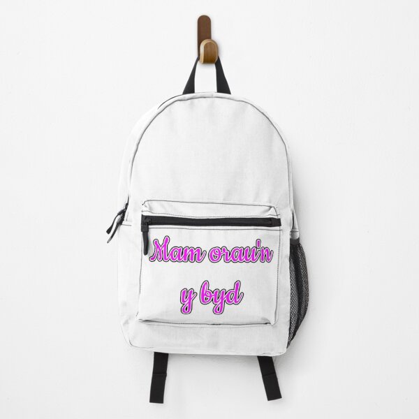 Item preview, Mam Orau'n y Byd World's Best Mum designed and sold by Aurorapod.