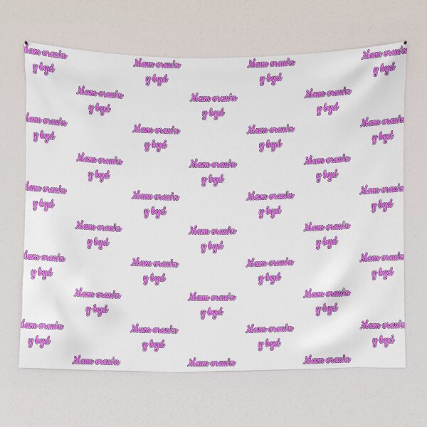 Item preview, Mam Orau'n y Byd World's Best Mum designed and sold by Aurorapod.