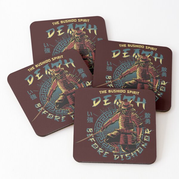 Item preview, The Bushido Spirit Death Before Dishonor designed and sold by Margival.