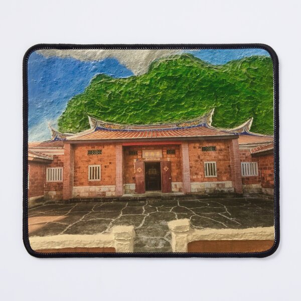 Item preview, San He Yuan 三合院 designed and sold by JonSteppenwolf.