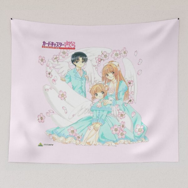 Item preview, Cardcaptor Sakura Sakura, Eriol and Rubí moon designed and sold by Soft-Maiot.