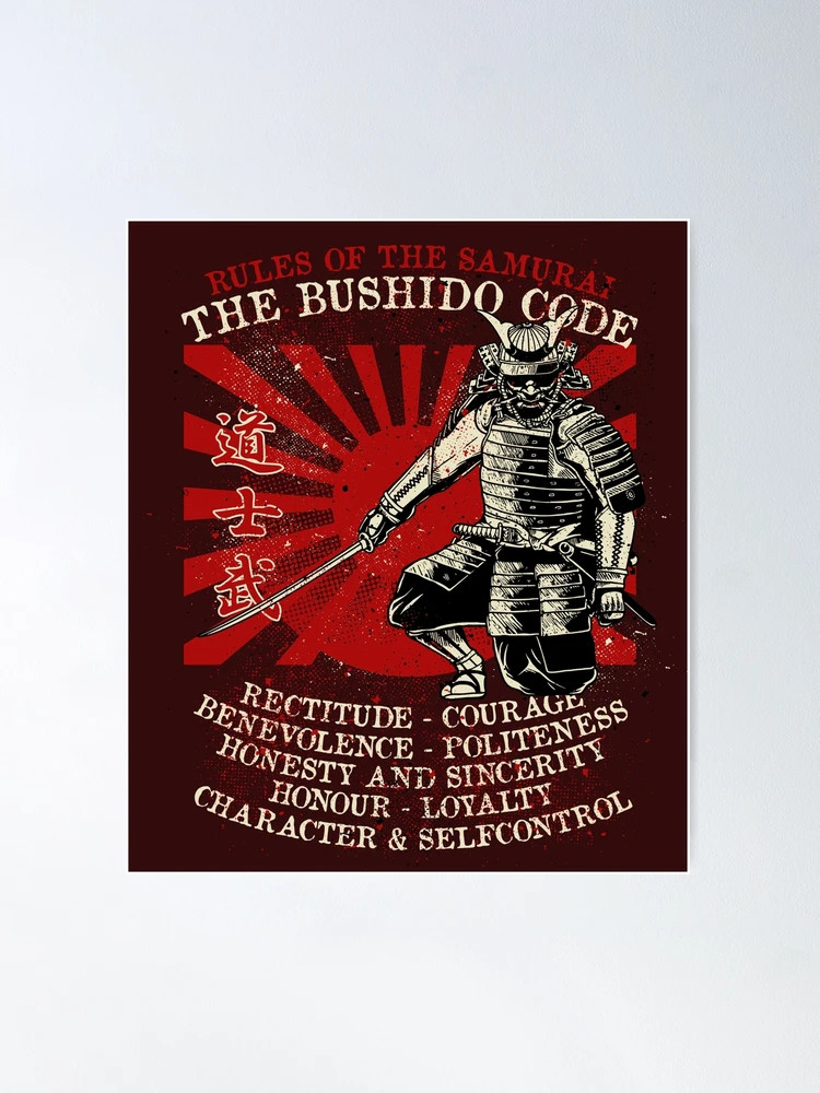 Rules Of The Samurai Bushido Code