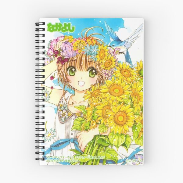 Item preview, Cardcaptor Sakura Sakura Kinomoto designed and sold by Soft-Maiot.