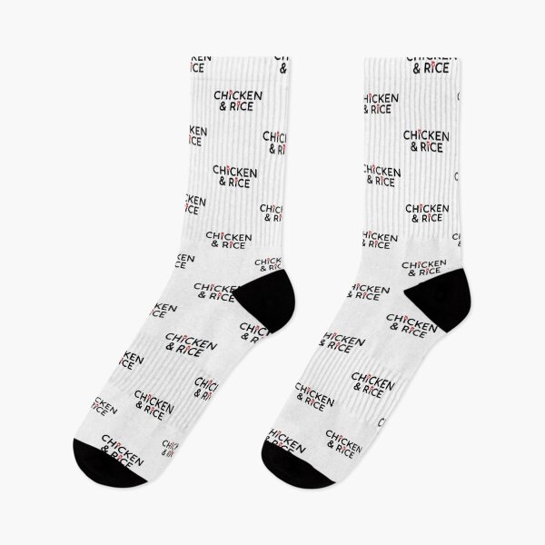 Item preview, Chicken And Rice, Workout Gear  designed and sold by These_Prints.