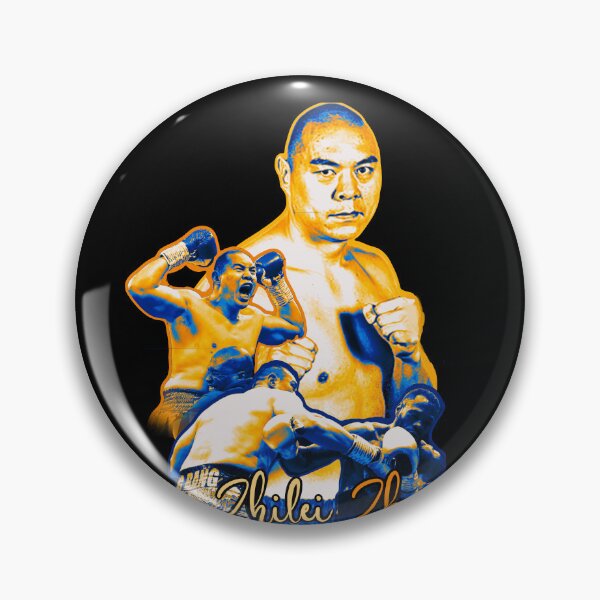 Item preview, Zhilei Zhang heavy weight boxing tribute, future boxer designed and sold by mwebba2005.
