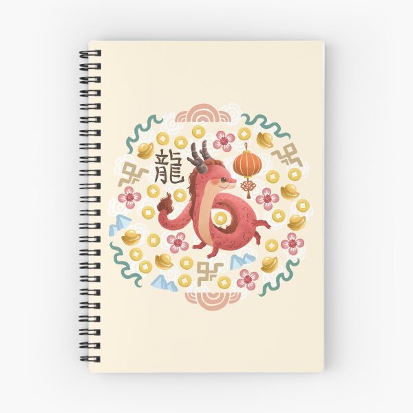 Item preview, Red Dragon Version A designed and sold by Khotekmei.