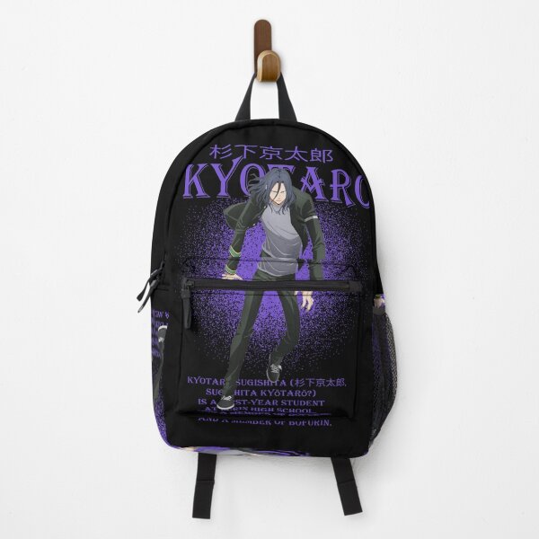 Item preview, Kyotaro Sugishita - Wind Breaker designed and sold by ArtistryHavenn.