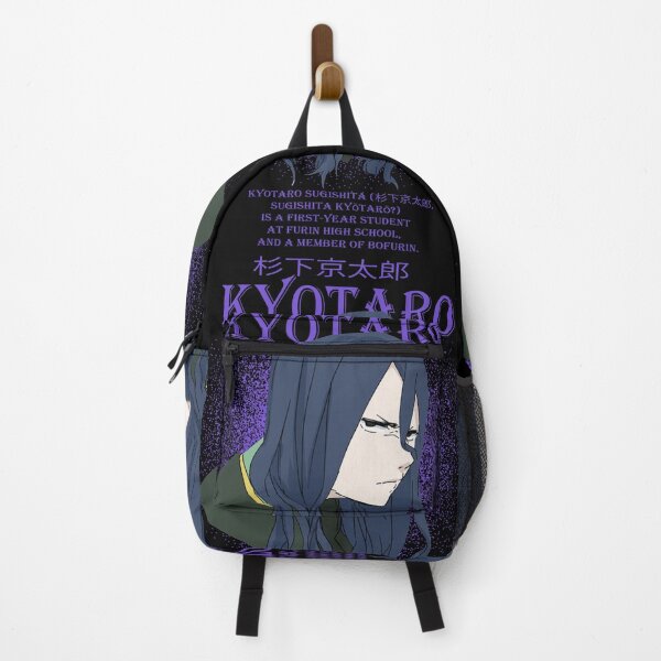 Item preview, Kyotaro Sugishita - Wind Breaker designed and sold by ArtistryHavenn.