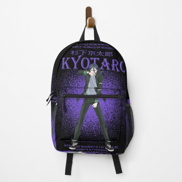 Item preview, Kyotaro Sugishita - Wind Breaker designed and sold by ArtistryHavenn.