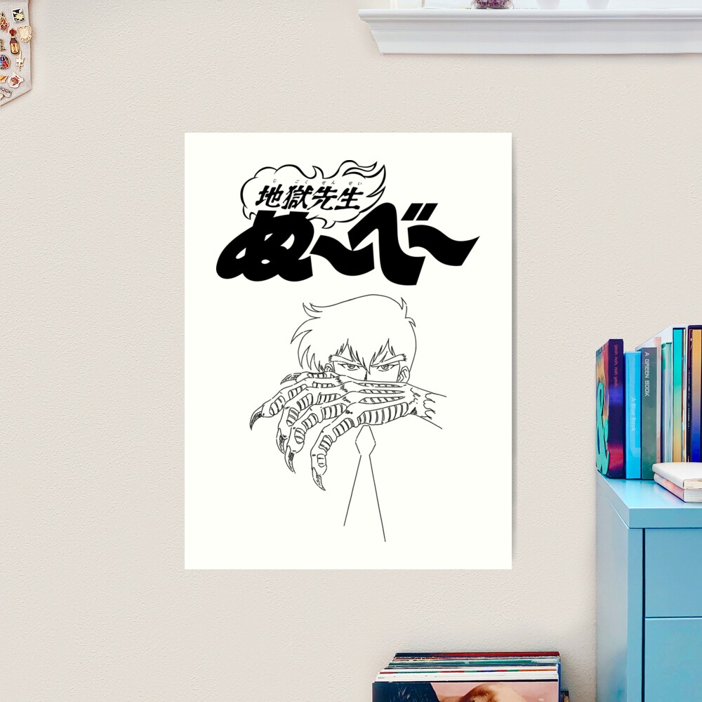 夜野ムクロジ　先生　アート作品　3 carp,x_large,square_product,