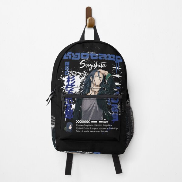 Item preview, Kyotaro Sugishita - Wind Breaker designed and sold by ArtistryHavenn.