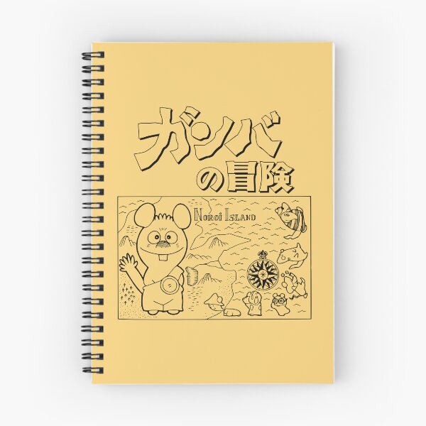 Item preview, Gamba no Bōken / Adventures of Gamba logo / ガンバの冒険 / Noroi Island designed and sold by JCBA.