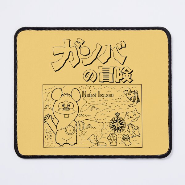 Item preview, Gamba no Bōken / Adventures of Gamba logo / ガンバの冒険 / Noroi Island designed and sold by JCBA.