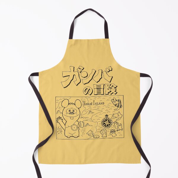 Item preview, Gamba no Bōken / Adventures of Gamba logo / ガンバの冒険 / Noroi Island designed and sold by JCBA.