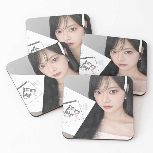 Item preview, Le Sserafim Eunchae Fácil INTELIGENTE Haz que parezca fácil designed and sold by Valereekmerch.