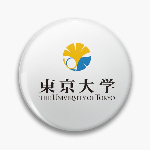 Artikelvorschau, Tokio U (二) entworfen und verkauft von FanWare.