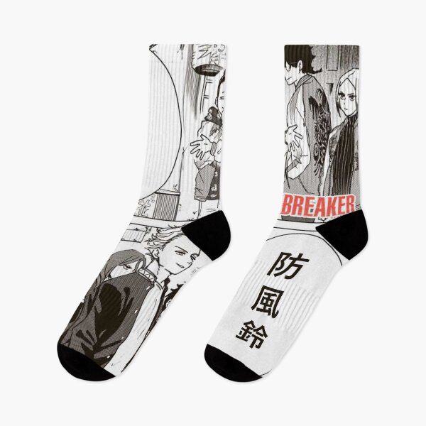 Item preview, Chapter 10: Kyotaro Sugishita vs Yukinari Arima designed and sold by BeNotAfraidWar.