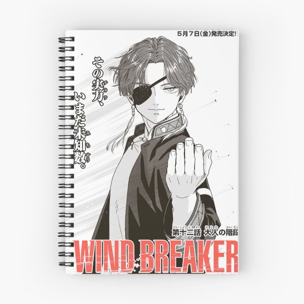 Item preview, Chapter 12: Step On Up designed and sold by BeNotAfraidWar.