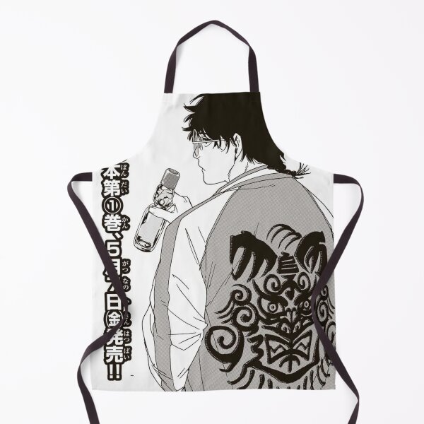 Item preview, Chapter 17: Fight to Win designed and sold by BeNotAfraidWar.