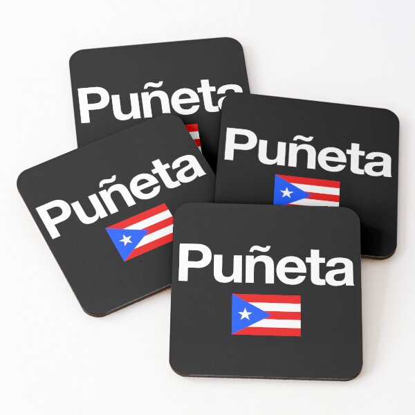 Item preview, Puñeta - Funny Puerto Rico designed and sold by viunziameriza.