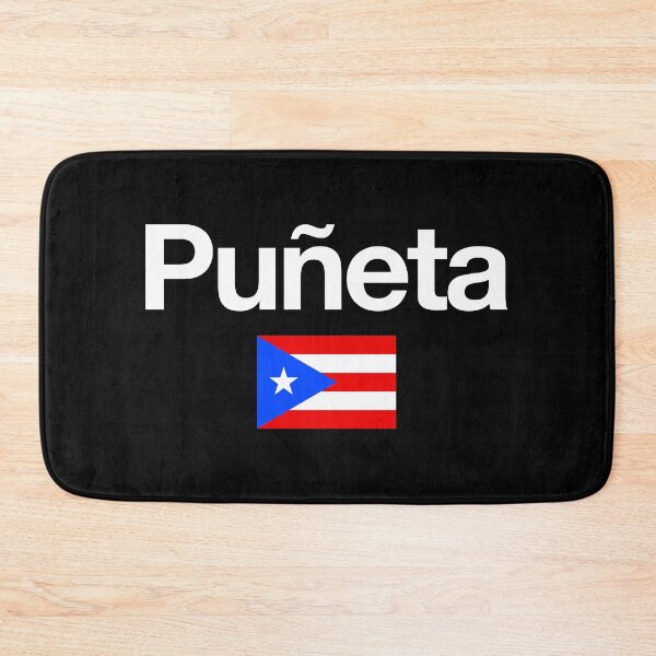 Item preview, Puñeta - Funny Puerto Rico designed and sold by viunziameriza.
