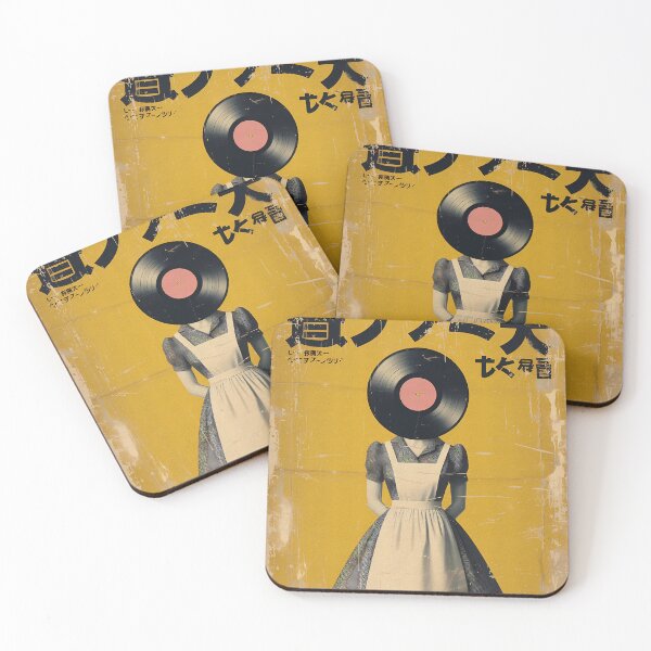 Item preview,  Retro Japanese Poster of Woman with Vinyl 60s pop art vintage designed and sold by IAPICTURE.